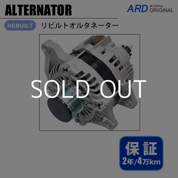 最新な 選べる色 階数 切り文字ステッカー フロア 階段表示 選べる2枚セット H35 or H40mm カッティングシート シール デカール 