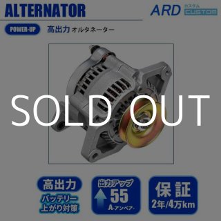 大特価放出！ - オルタネーター ARD 4) (Page オンラインショップ 電装品
