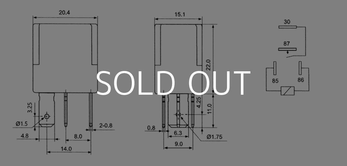 画像2: 12V 汎用リレー　※同梱不可商品 (2)