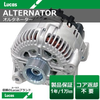 日産 L型エンジン スターター セルモーター 高出力・ハイパワー 1.2kW [SS12-L-08]