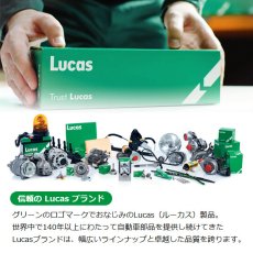 画像2: メルセデス・ベンツ　CLクラス W216　CL550(NA)　Lucas（ルーカス）スターター セルモーター (2)