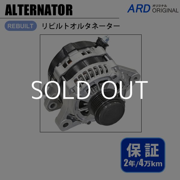 アルト HA36S リビルト オルタネーター - ARD オンラインショップ