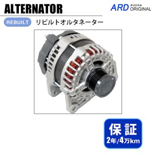 SUZUKI -スズキ- - ARD オンラインショップ (Page 3)