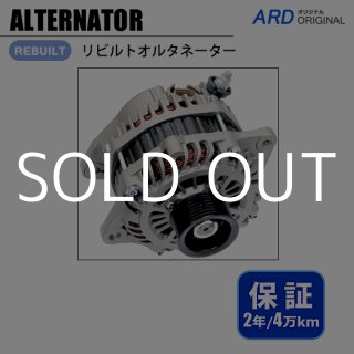 RAPリビルトオルタネーター SZA-154N00 純正31400-63J00