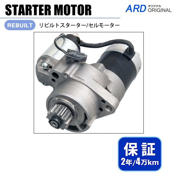 エニセルR1迷彩トルクセンサー仕様公道可能 エニセルR1迷彩トルクセンサー仕様公道可能 摩擦型トルクセンサ