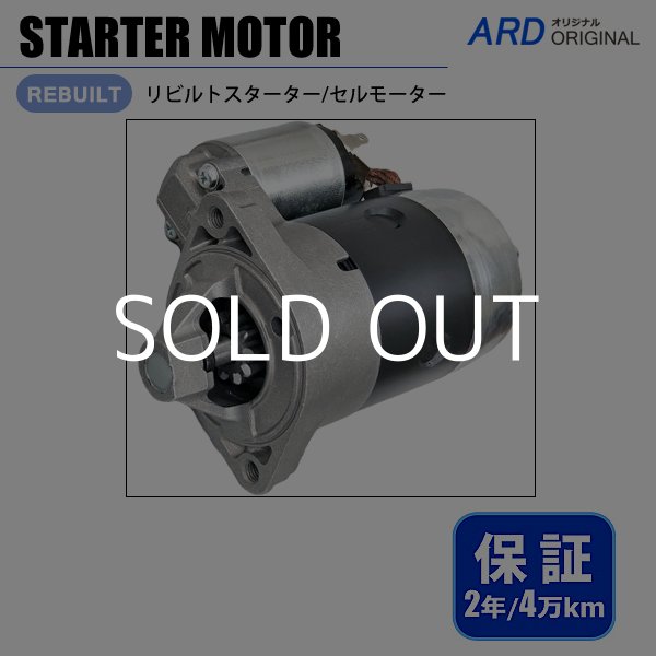 Amazon | 自転車 電動化キット 36v/48v 350 ワット電動自転車