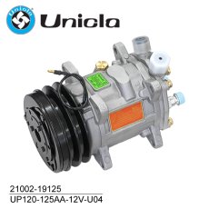 画像1: Unicla（ユニクラ） ACコンプレッサー　UP120-125AA-12V-U04　*サンデン SD507 互換対応 (1)