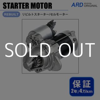 セルモーター リビルト 28100-22040 ウィッシュ ZNE10 2年保証