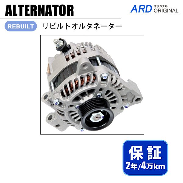 オプナス メモリス II MDX071 MDX071FT12 オプナス メモリス II MDX071 MDX071FT12 オプナス メモリス II