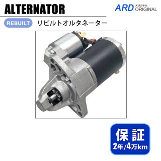 DA64V エヴリィバン エブリィ 4WD H21年式 ( DA64W DG64W 販売 スクラム ) トランスファー シフトモーター  4WD切り替えモーター