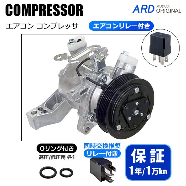 AC.　ページ Amazon.com: A/C Compressor CSE617 for Infiniti EX35, EX37